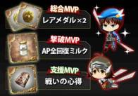 ꡼ No.007Υͥ / ֿʷε -ȿ-פ˥ꥢ륿絬ϥХȥɱפ