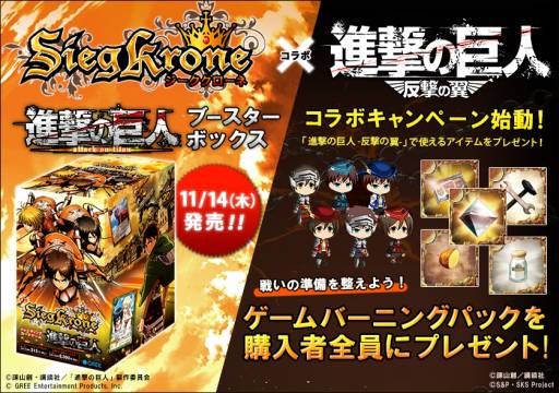 ꡼ No.001Υͥ / ֿʷε -ȿ-פTCG֥͡פȥܡ1114