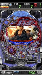 画像ギャラリー No.004のサムネイル画像 / 「ぱちんこCR北斗の拳5 覇者」iOS版が配信。確率変更&オート機能を搭載