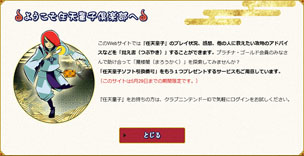 ꡼ No.013Υͥ / ֥˥ƥɡΥץ/ɲʥǤŷƸҡפۿ档󥸥RPGǤ줿ɥ