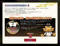 ꡼ No.017Υͥ / ֥˥ƥɡΥץ/ɲʥǤŷƸҡפۿ档󥸥RPGǤ줿ɥ