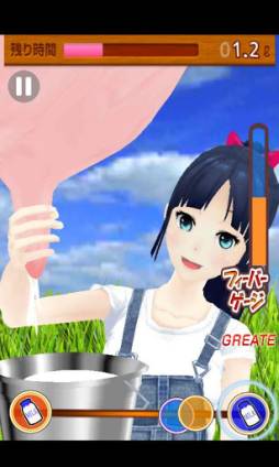 メイちゃんの乳搾り体験