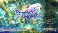 ���������꡼ No.009�Υ���ͥ������ / �֥饰�ʥ��� ���ǥå��� �������ס������ΰ����Ѥ����Ǥ�Ƚ��������ۡ��ե����ƥ��Х�ؤλ�ͷ���Ÿ��ͽ����ŵ�����