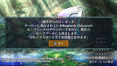 ���������꡼ No.010�Υ���ͥ������ / �֥饰�ʥ��� ���ǥå��� �������ס������ΰ����Ѥ����Ǥ�Ƚ��������ۡ��ե����ƥ��Х�ؤλ�ͷ���Ÿ��ͽ����ŵ�����