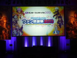 画像ギャラリー No.003のサムネイル画像 / ガンホーフェスティバル2013にて「ラグナロク オデッセイ エース」の試遊台が初出展。新要素「ACEスキル」を体験してきた