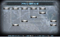 ꡼ No.005 | ֥饰ʥ ǥå סȡ֥ס֥ᥤפδܥȡACEפҲ𡣳Ƽ參ɾ餫