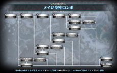 ꡼ No.013 | ֥饰ʥ ǥå סȡ֥ס֥ᥤפδܥȡACEפҲ𡣳Ƽ參ɾ餫