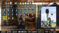 ꡼ No.023 | ֥饰ʥ ǥå סȡ֥ס֥ᥤפδܥȡACEפҲ𡣳Ƽ參ɾ餫