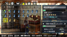 ꡼ No.024 | ֥饰ʥ ǥå סȡ֥ס֥ᥤפδܥȡACEפҲ𡣳Ƽ參ɾ餫