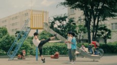 画像ギャラリー No.002のサムネイル画像 / 「ラグナロクオデッセイ エース」“百獣の王”を目指す男 武井 壮さんが巨人の狩り方を子供達にレクチャーするテレビCM映像が公開に