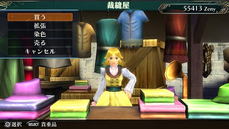 ꡼ No.020Υͥ / ֥饰ʥ ǥå סȥϥޡߥɤȡȥϥ󥿡ɤο󤬸˴ؤ뿷