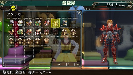 ꡼ No.021Υͥ / ֥饰ʥ ǥå סȥϥޡߥɤȡȥϥ󥿡ɤο󤬸˴ؤ뿷