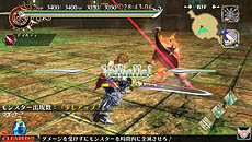 ꡼ No.009 | PS Vita֥饰ʥ ǥå סޥåץ󥸥פȿ饯֥ΥפξθǤۿ