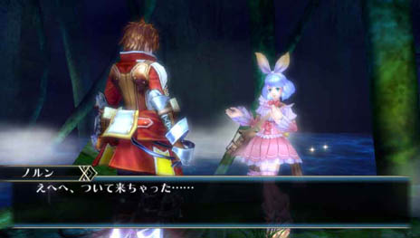 ꡼ No.013 | PS Vita֥饰ʥ ǥå סޥåץ󥸥פȿ饯֥ΥפξθǤۿ