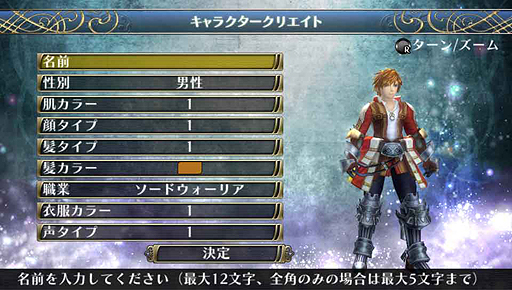 ���������꡼ No.004�Υ���ͥ������ / PS Vita�֥饰�ʥ��� ���ǥå��� �������פ��θ����ۿ��������������ȡ���Ͽ�������ȤΥ��ꥢ�ˤ���θ��ǤǤ��������ʤ���ŵ����������å���ǽ