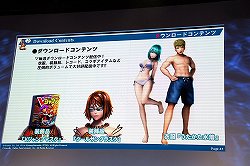 ꡼ No.012 | [TGS 2013]1ƥåץǡȤξܺ٤AKIBAS TRIP2פȤΥܾȯɽ줿֥饰ʥ ǥå ץơݡ