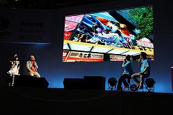 ꡼ No.015 | [TGS 2013]1ƥåץǡȤξܺ٤AKIBAS TRIP2פȤΥܾȯɽ줿֥饰ʥ ǥå ץơݡ