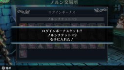 ꡼ No.006Υͥ / ֥饰ʥ ǥå פDokuroפȥܡACE Expansion 1ۿ