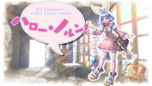 ꡼ No.007Υͥ / ֥饰ʥ ǥå פDokuroפȥܡACE Expansion 1ۿ