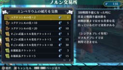 ꡼ No.008Υͥ / ֥饰ʥ ǥå פDokuroפȥܡACE Expansion 1ۿ