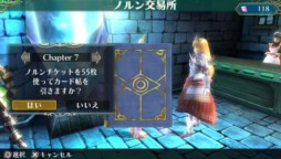 ꡼ No.012Υͥ / ֥饰ʥ ǥå פDokuroפȥܡACE Expansion 1ۿ