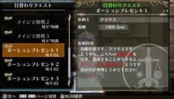 ꡼ No.017Υͥ / ֥饰ʥ ǥå פDokuroפȥܡACE Expansion 1ۿ