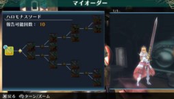 ꡼ No.019Υͥ / ֥饰ʥ ǥå פDokuroפȥܡACE Expansion 1ۿ