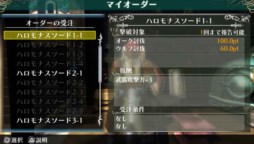 ꡼ No.020Υͥ / ֥饰ʥ ǥå פDokuroפȥܡACE Expansion 1ۿ