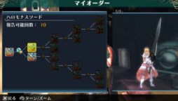 ꡼ No.021Υͥ / ֥饰ʥ ǥå פDokuroפȥܡACE Expansion 1ۿ