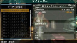 ꡼ No.022Υͥ / ֥饰ʥ ǥå פDokuroפȥܡACE Expansion 1ۿ