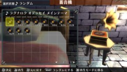 ꡼ No.023Υͥ / ֥饰ʥ ǥå פDokuroפȥܡACE Expansion 1ۿ