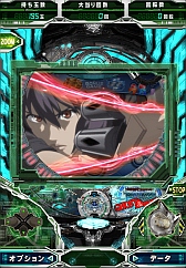 ���������꡼ No.004�Υ���ͥ������ / �ֿ������Ѥ��󤳹��̵�ư�� S.A.C�פμµ����ߥ�졼�����ץ꤬�����ۿ�