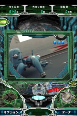 �������Ѥ��󤳹��̵�ư�� STAND ALONE COMPLEX