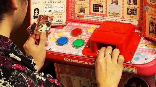 アーケード用リズムゲーム けいおん 放課後リズムタイム はいかにして生まれたのか 開発元 インデックスの担当者が解き明かす その経緯 アーケード用リズムゲーム けいおん 放課後リズムタイム はいかにして生まれたのか 開発元 インデックスの担当者が解き明かす その経緯