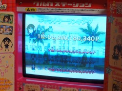 ꡼ No.009 | ѥꥺॲ֤ݸꥺॿפϤˤޤ줿ΤȯǥåôԤηа