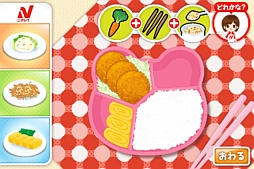 ꡼ No.004 | ƻҤǳڤ륢ץFamilyAppsפiOSǤ2Ĥοबо