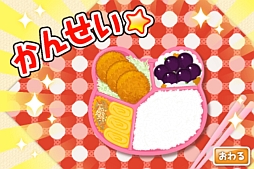 ꡼ No.005 | ƻҤǳڤ륢ץFamilyAppsפiOSǤ2Ĥοबо