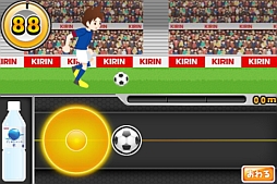 ꡼ No.007 | ƻҤǳڤ륢ץFamilyAppsפiOSǤ2Ĥοबо