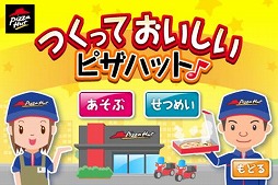 FamilyApps �ƻҤǳڤ���Ҷ������ΰ饲����