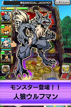 ꡼ No.007Υͥ / JACKPOTǰڼ⡪ ץå㡼RPGߥɥ֥󥵡פiOSۿ