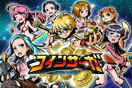 ꡼ No.015Υͥ / JACKPOTǰڼ⡪ ץå㡼RPGߥɥ֥󥵡פiOSۿ