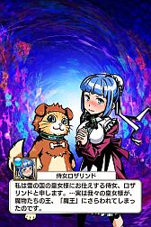 ꡼ No.008 | ֥󥵡Ⲧˤ줿֥ޥɱפƥɤ褦