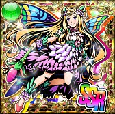 画像ギャラリー No.004のサムネイル画像 / 「コインサーガ」,世界樹を舞台とする新イベントが12月29日からスタート