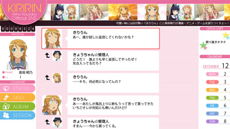 ꡼ No.001Υͥ / ͵Υಽ3ơֲ夬ʤ˲İ櫓ʤ ϥåԡɡפ꡼󥷥åȤ¿