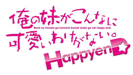 ꡼ No.008Υͥ / ͵Υಽ3ơֲ夬ʤ˲İ櫓ʤ ϥåԡɡפ꡼󥷥åȤ¿