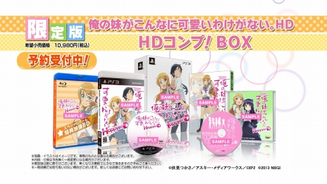 ꡼ No.007Υͥ / ֲ夬ʤ˲İ櫓ʤ ϥåԡɡפȯ餫ˡǵ䤢䤻ã926˥ɥǥӥ塼櫓ʤ