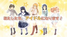 ���������꡼ No.001�Υ���ͥ������ / �ֲ����夬����ʤ˲İ����櫓���ʤ��� �ϥåԡ�����ɡפκǿ�TVCM������������