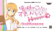 ���������꡼ No.004�Υ���ͥ������ / �ֲ����夬����ʤ˲İ����櫓���ʤ��� �ϥåԡ�����ɡפκǿ�TVCM������������