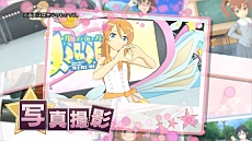 ꡼ No.001Υͥ / 𤬥ɥˤΥޥ͡㡼ˡֲ夬ʤ˲İ櫓ʤ ϥåԡɡפPV2ƤǤξ