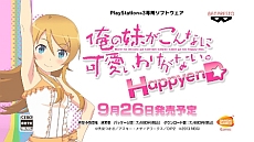 ꡼ No.005Υͥ / 𤬥ɥˤΥޥ͡㡼ˡֲ夬ʤ˲İ櫓ʤ ϥåԡɡפPV2ƤǤξ